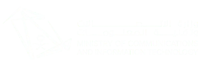 وزارة الاتصالات وتقنية المعلومات